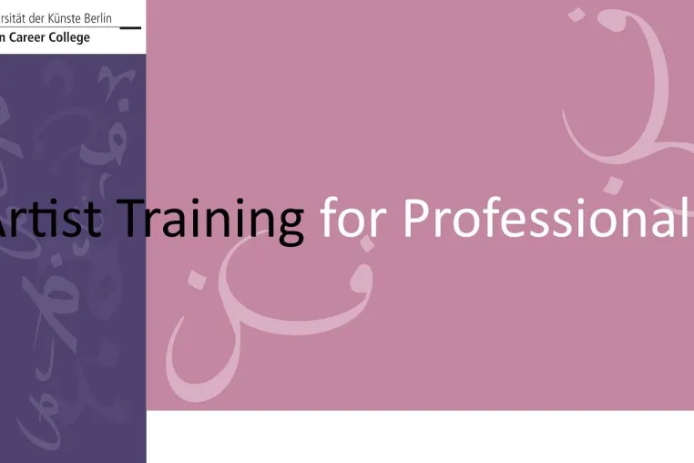 Artist Training for Professionals startet im März in die nächste Runde Bild: Artist Training for Professionals startet im März in die nächste Runde