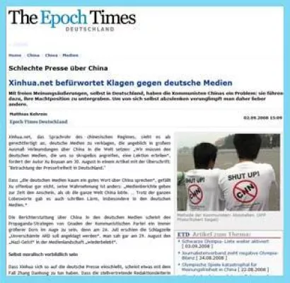 China - Chinesische Zensur - auch in Deutschland Bild: China - Chinesische Zensur - auch in Deutschland