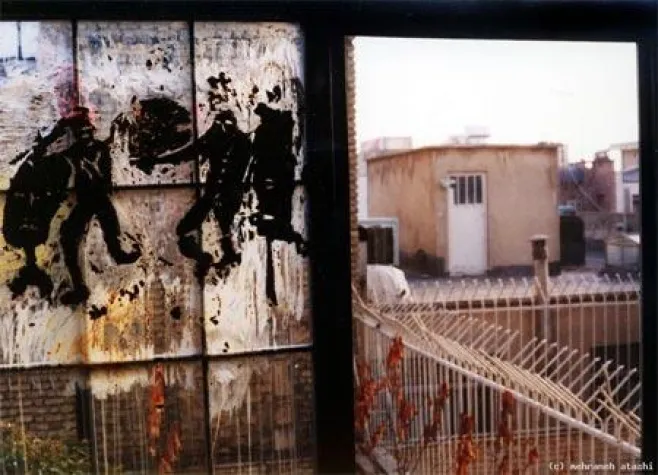 Bild: Aus aktuellem Anlass - Kunst aus dem Iran bei der Online-Galerie Artists.de