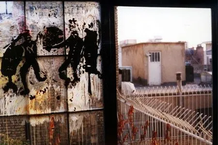 Aus aktuellem Anlass - Kunst aus dem Iran bei der Online-Galerie Artists.de Bild: Aus aktuellem Anlass - Kunst aus dem Iran bei der Online-Galerie Artists.de