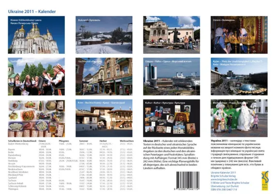 Bild: Kalender „Ukraine 2011“ mit Hintergrund