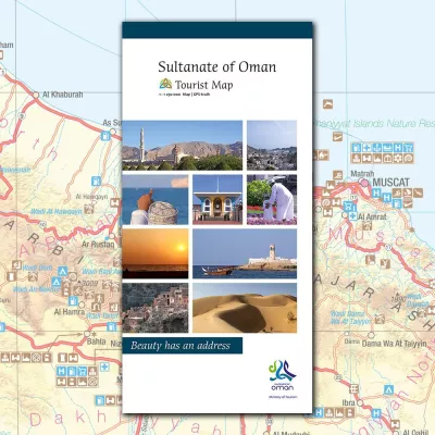 Bild: Neue touristische Landkarte für das Sultanat Oman erschienen