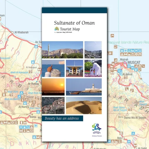 Neue touristische Landkarte für das Sultanat Oman erschienen Bild: Neue touristische Landkarte für das Sultanat Oman erschienen