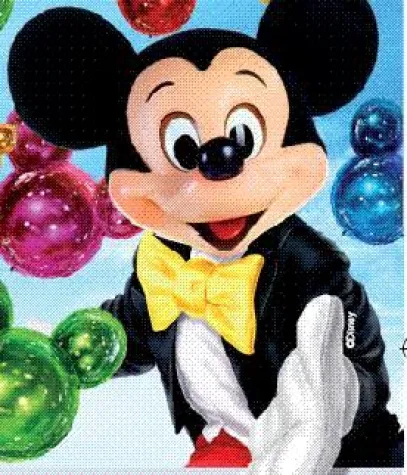 Bild: Mit Reisebüro Haberbosch aus Riedlingen zu "Micky's Fantastischem Fest"