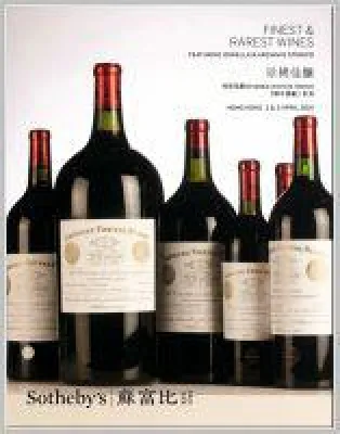 Bild: Domaine de la Romanee Conti mit immer neuen Weinpreisrekorden