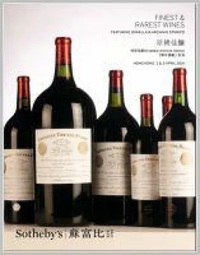 Bild: Domaine de la Romanee Conti mit immer neuen Weinpreisrekorden