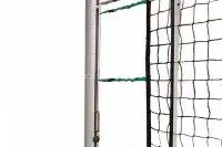 Rund um das Volleyballplatz Zubehör Bild: Rund um das Volleyballplatz Zubehör