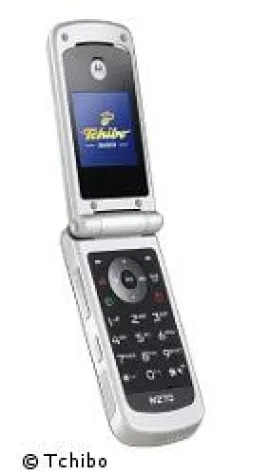 Tchibo-"Oster-Special" - Handy-Schnäppchen für Vieltelefonierer Bild: Tchibo-"Oster-Special" - Handy-Schnäppchen für Vieltelefonierer