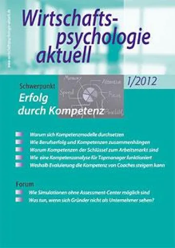 Praxisbericht: Kompetenzmanagement erfolgreich einführt Bild: Praxisbericht: Kompetenzmanagement erfolgreich einführt