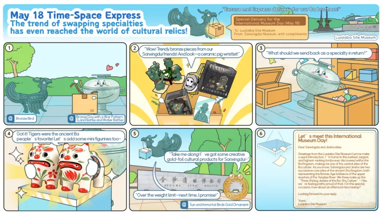 Bild: Internationaler Museumstag: Trend zum Austausch regionaler Spezialitäten rührt die Welt der Kulturgüter zu Trä