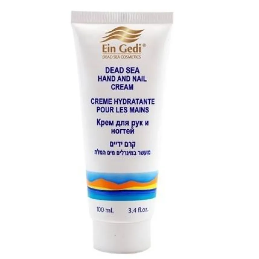 EinGedi Cosmetics www.heissmann.ch