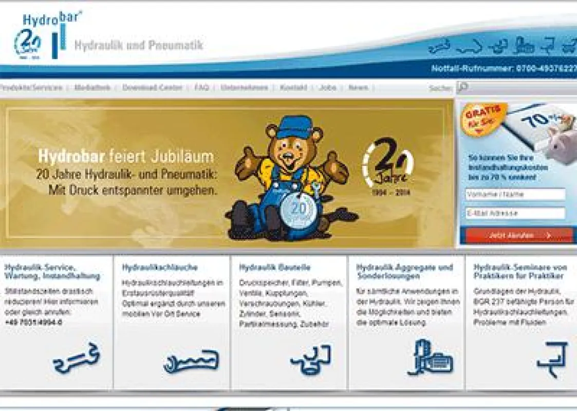 Screenshot der Webseiten der HYDROBAR GmbH