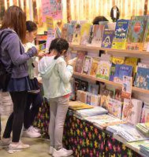 Romantische Literatur im Fokus - die 29. Hong Kong Book Fair Bild: Romantische Literatur im Fokus - die 29. Hong Kong Book Fair