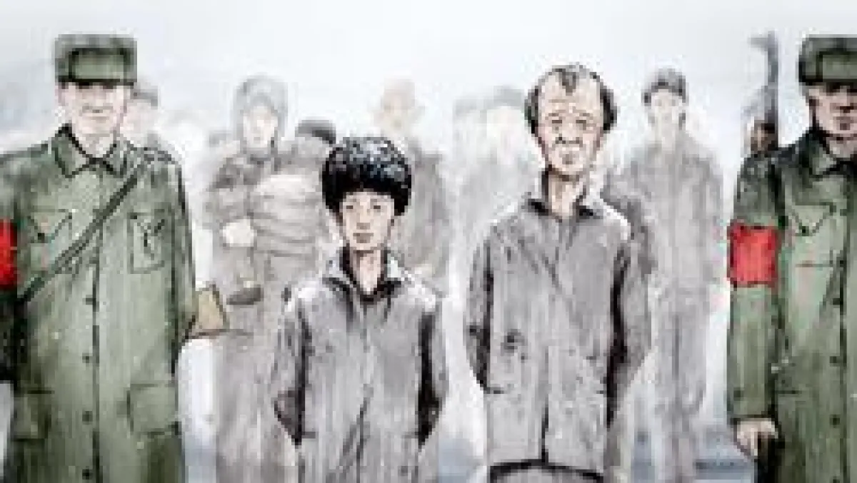 Camp 14 -Total Control Zone Preisträger in der Kategorie Langfilm