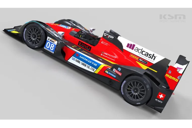 Race Performance startet in Asian Le Mans Series Bild: Race Performance startet in Asian Le Mans Series
