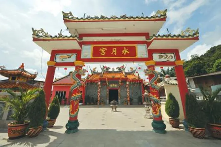 MALAYSIA zelebriert Chinese New Year Bild: MALAYSIA zelebriert Chinese New Year