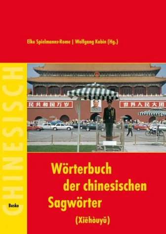 Bild: Xiehouyu - Kein leichtes Spiel mit chinesischen Wortspielen