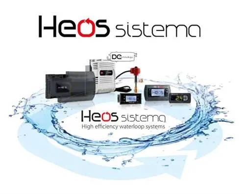 Bild: HEOS Sistema gewinnt den exklusiven 2016 AHR Expo Innovation Award in der Kategorie 'Kälte'