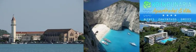 Bild: Ein kleines Urlaubsparadies für Genießer auf der Insel Zakynthos