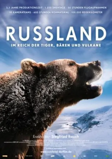 Bild: Russland - im Reich der Tiger, Bären und Vulkane ist Kinderfilm des Monats März
