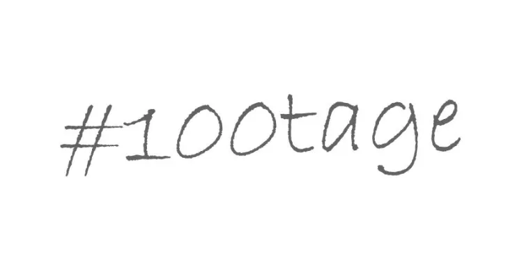 Seit 100 Tagen Kampagne gegen Gewalt - eine Zwischenbilanz Bild: Seit 100 Tagen Kampagne gegen Gewalt - eine Zwischenbilanz