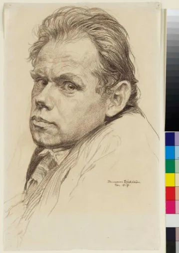 Hermann Kätelhön – Zeichner und Graphiker an Schwalm und Ruhr – zum 125. Geburtstag Bild: Hermann Kätelhön – Zeichner und Graphiker an Schwalm und Ruhr – zum 125. Geburtstag