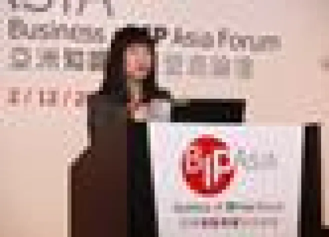 Bild: Über 700 Teilnehmer beim ersten Business of Intellectual Property Asia Forum (BIP)