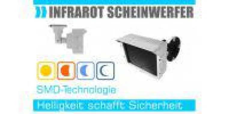Helligkeit schafft Sicherheit - Infrarot-Scheinwerfer für viele Einsatzzwecke Bild: Helligkeit schafft Sicherheit - Infrarot-Scheinwerfer für viele Einsatzzwecke