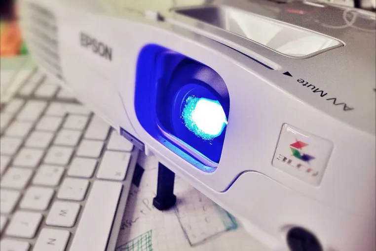 Bild: Beamer - Hightech unserer Zeit