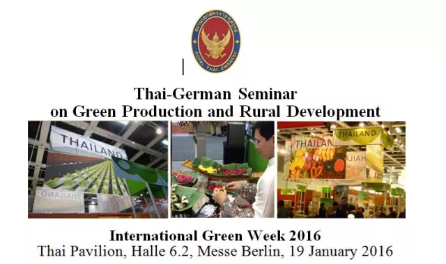 Bild: Thailand auf der Grünen Woche 2016: Veranstaltung 19. Januar 2016