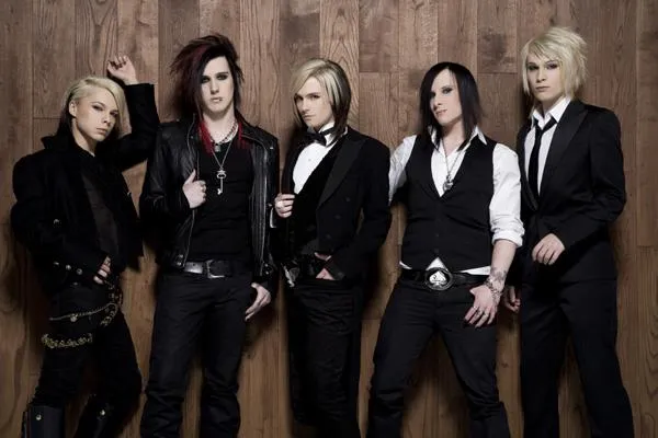 Bild: Cinema Bizarre mit neuem Video ab Freitag, 24. Juli auf Viva