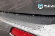 Bild: Misterlacky.de - hochwertige und preisgünstige Lackschutzfolien für Ihr Auto.