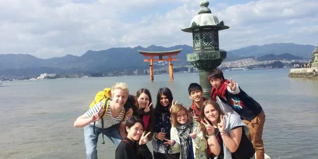 Bild: Schüleraustausch Japan: Wie junge Leute Erfahrungen nutzen und die beste Austausch-Organisation finden