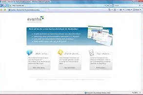 Neue Jobbörse evantis.de geht mit klarem Fokus an den Start Bild: Neue Jobbörse evantis.de geht mit klarem Fokus an den Start