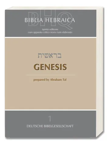 Neuerscheinung: Band Genesis der Biblia Hebraica Quinta Bild: Neuerscheinung: Band Genesis der Biblia Hebraica Quinta