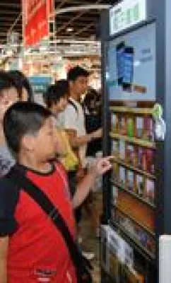 Bild: Literarische Entdeckungsreisen auf der HKTDC Hong Kong Book Fair