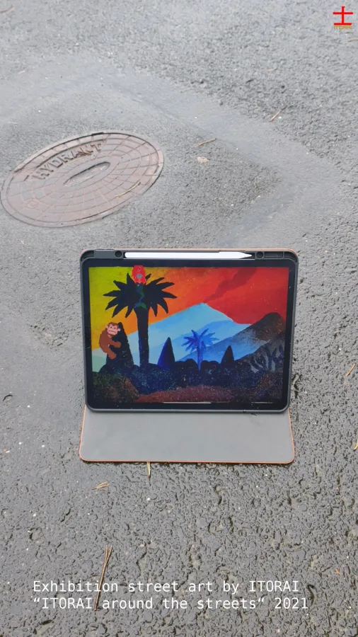 rescue me my monkey (© ©ITORAI)