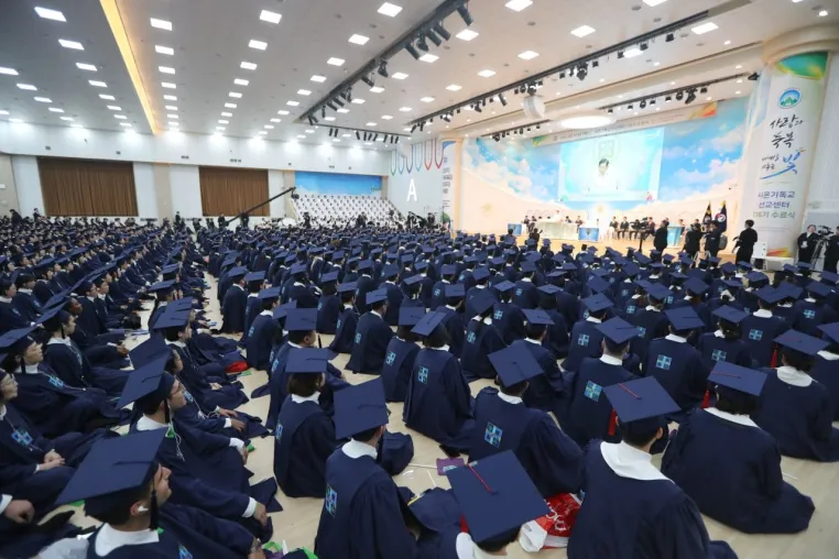 Shincheonji-Kirche Jesu richtet erneut eine große Abschlussfeier aus – über 13.000 Pastoren in vier Jahren. Bild: Shincheonji-Kirche Jesu richtet erneut eine große Abschlussfeier aus – über 13.000 Pastoren in vier Jahren.
