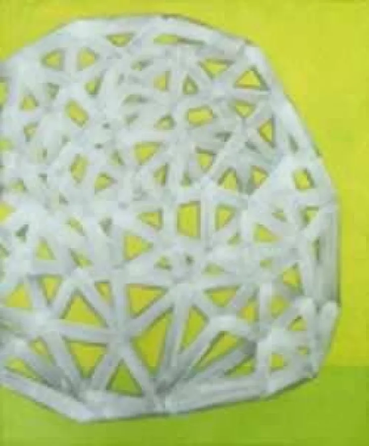 Künstler: Ivo Ringe