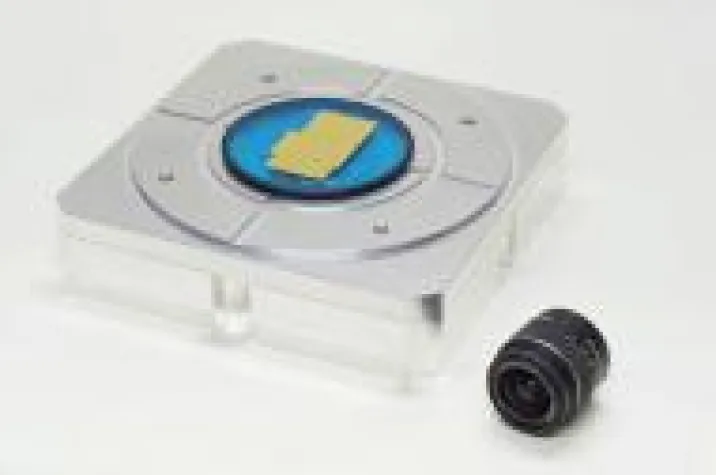 Bild: Hochdynamisches Positioniersystem für die Halbleiterindustrie