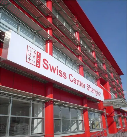 Geballte Schweizer Expertise in Shanghai: SCS Maschinencenter eröffnet Bild: Geballte Schweizer Expertise in Shanghai: SCS Maschinencenter eröffnet