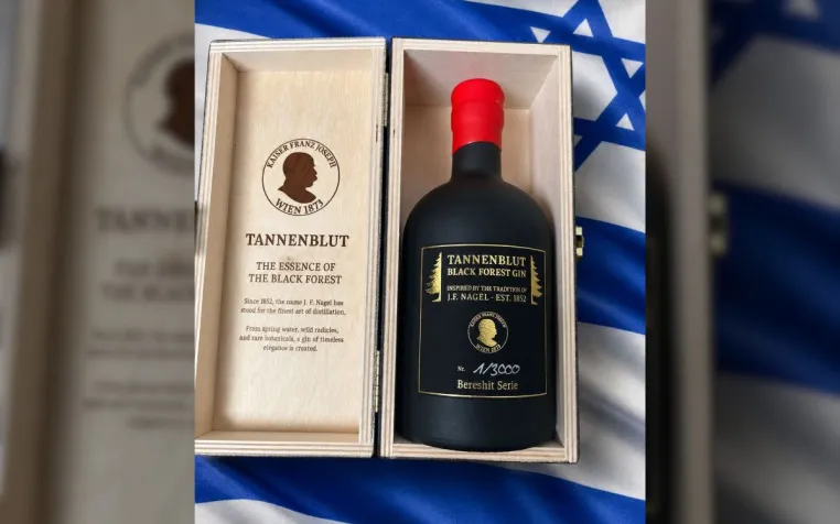 Bild: TANNENBLUT erweitert die Bereshit-Serie auf internationale Luxus-Einzelhandelsmärkte