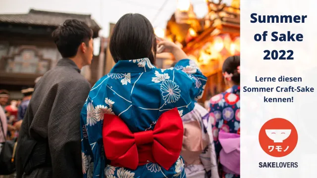 Bild: Summer of Sake: Hamburger Startup bietet japanische Craft-Sake-Tastings 