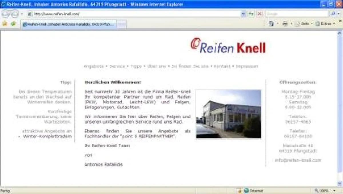 Neue, moderne Homepage von www.reifen-knell.com jetzt online.