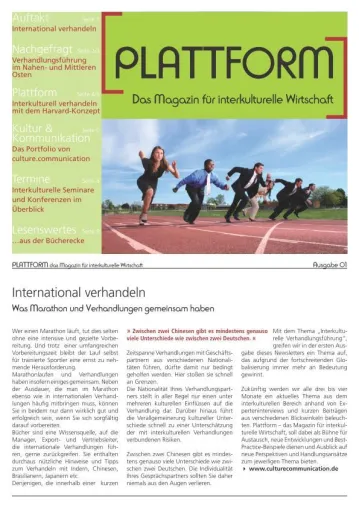 1. Ausgabe der PLATTFORM – Das Magazin für interkulturelle Wirtschaft ist erschienen Bild: 1. Ausgabe der PLATTFORM – Das Magazin für interkulturelle Wirtschaft ist erschienen