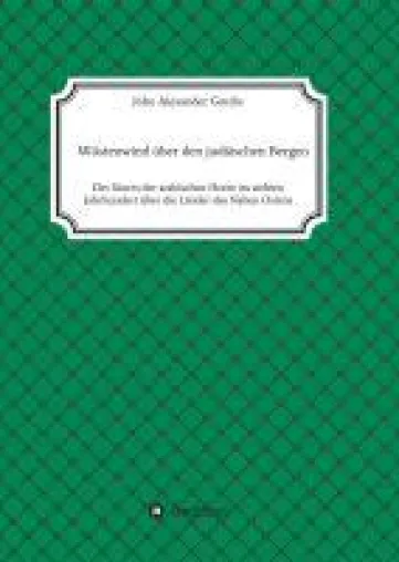 Wüstenwind über den judäischen Bergen - Tiefgründiger historischer Roman Bild: Wüstenwind über den judäischen Bergen - Tiefgründiger historischer Roman