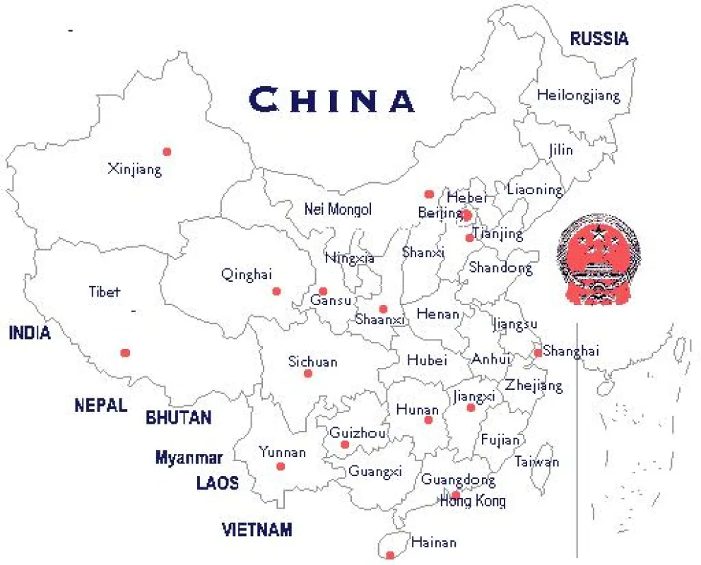 Standortpräsentationen in China