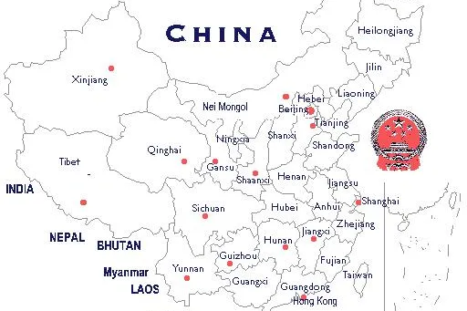 Bild: Wirtschaftsförderung in China: Standortpräsentationen