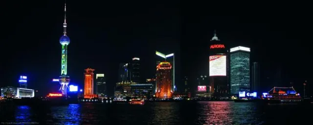 Bild: Shanghai, vom Fischerdorf zur Metropole