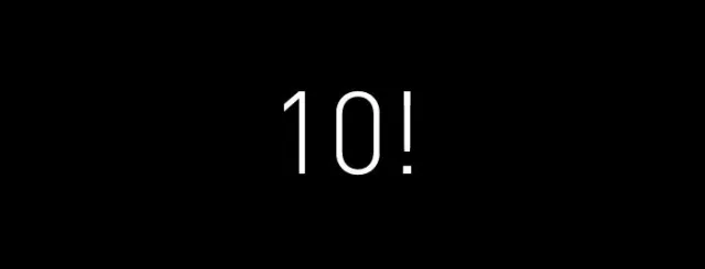 Bild: audio-branding.de | 10 Jahre und kein bisschen leise…